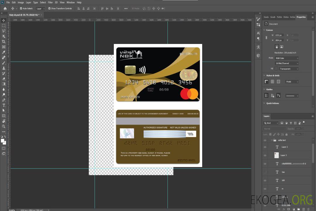Carte de crédit Mastercard Platinum Thahabi de la NBK Bank du Koweït template Carte de crédit Mastercard Platinum Thahabi de la NBK Bank du Koweït template
